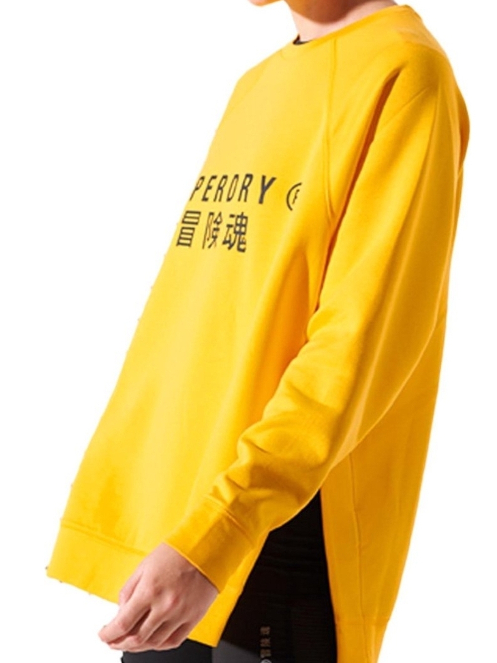 Superdry Bold Yellow Crewneck Sweatshirt  Oversized with Black Logo 4    037
